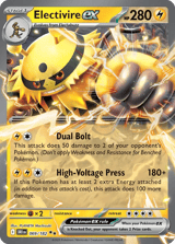 Electivire ex Double Rare Destined Rivals