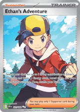 Ethan's Adventure Ultra Rare Destined Rivals