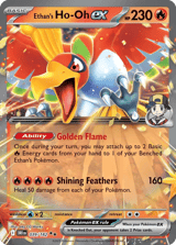 Ethan's Ho-Oh ex Hyper Rare Destined Rivals