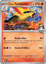 Ethan's Typhlosion Illustration Rare Destined Rivals