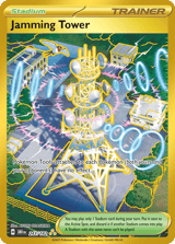 Jamming Tower Hyper Rare Destined Rivals