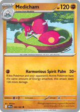 Medicham Uncommon Destined Rivals