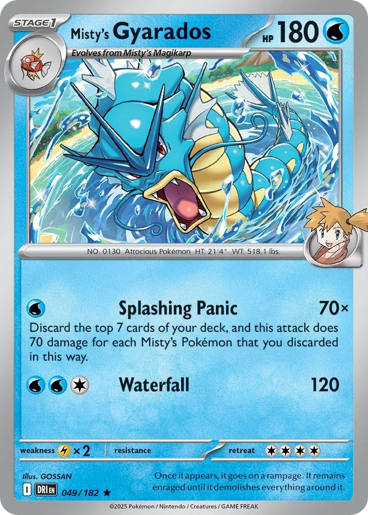 Misty's Gyarados Destined Rivals Pokemon card