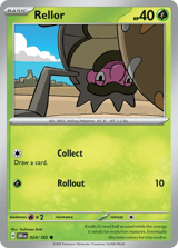 Rellor Common Destined Rivals