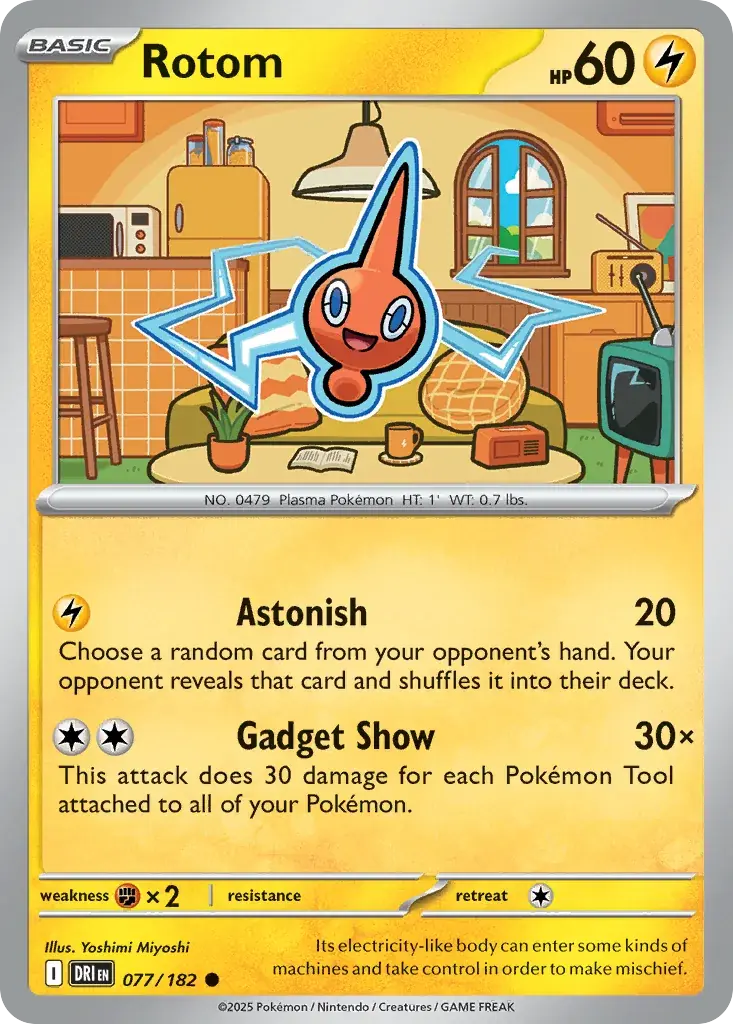 Rotom Destined Rivals Pokemon card