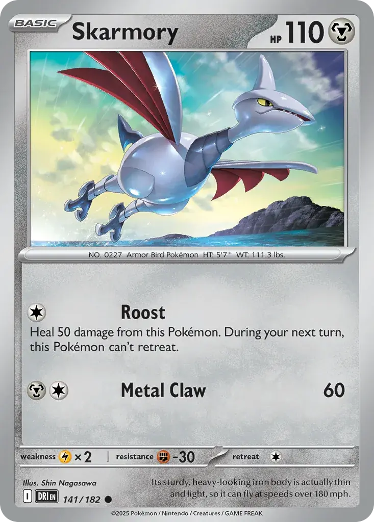 Skarmory Destined Rivals Pokemon card