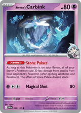 Steven's Carbink Common Destined Rivals