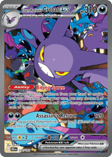 Team Rocket's Crobat ex Special Illustration Rare Destined Rivals