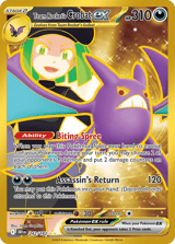 Team Rocket's Crobat ex Hyper Rare Destined Rivals