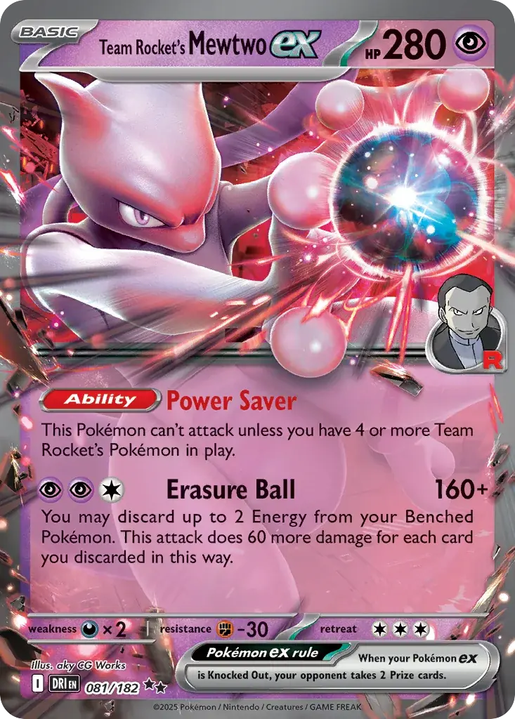 Team Rocket's Mewtwo ex Destined Rivals Pokemon card