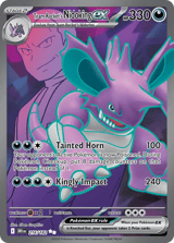 Team Rocket's Nidoking ex Ultra Rare Destined Rivals