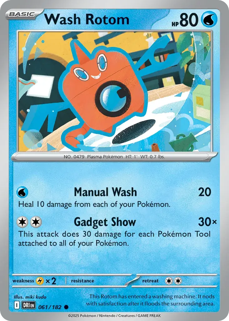 Wash Rotom Destined Rivals Pokemon card