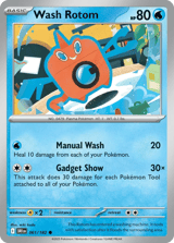 Wash Rotom Common Destined Rivals