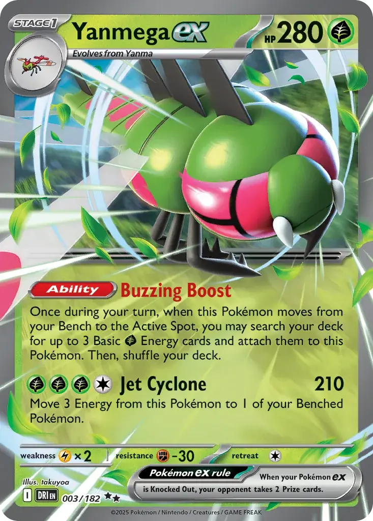 Yanmega ex Destined Rivals Pokemon card