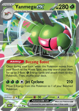 Yanmega ex Ultra Rare Destined Rivals